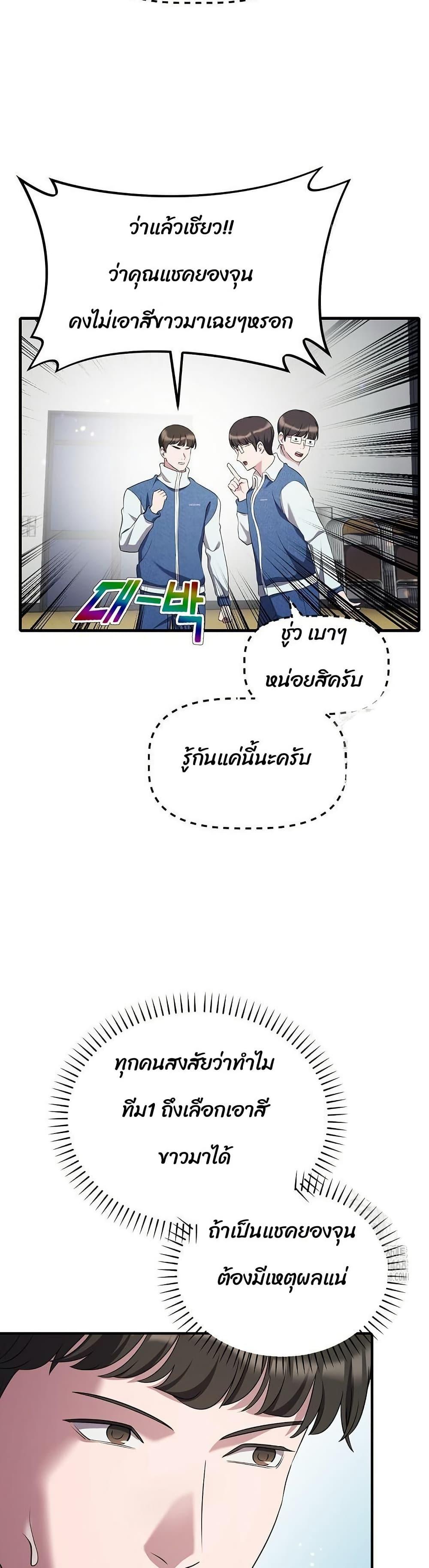 Manga-lc-com อ่านมังงะ อ่านการ์ตูน ออนไลน์ ฟรี The Corporations Bottom Works Well ตอนที่ 1 2 3 4 5 6 7 8 9 10 11 12 13 14 ฟรี ไม่มีโฆษณา Manga-lc - อ่าน มังงะ อ่าน การ์ตูน ออนไลน์ อ่านมังงะ ฟรี