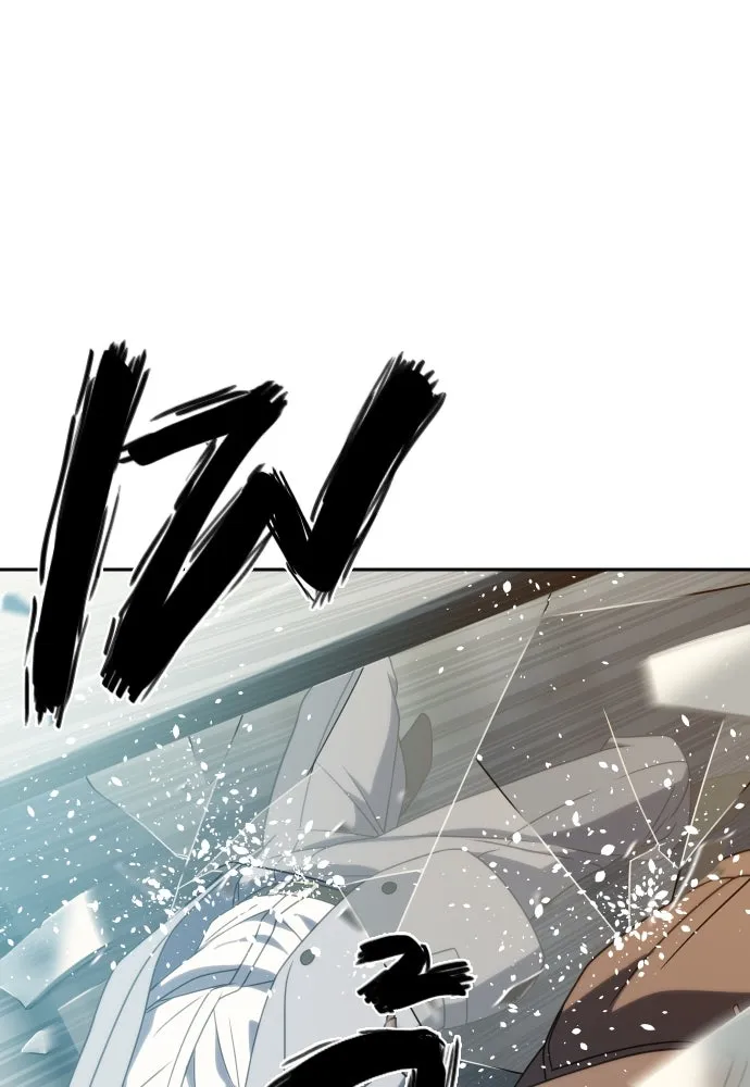 นักรบแช่แข็ง ตอนที่ 20 รูปที่ 104