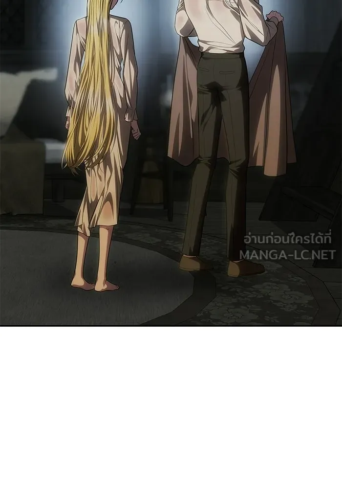 เกมรักจับสามี ตอนที่ 79 รูปที่ 108