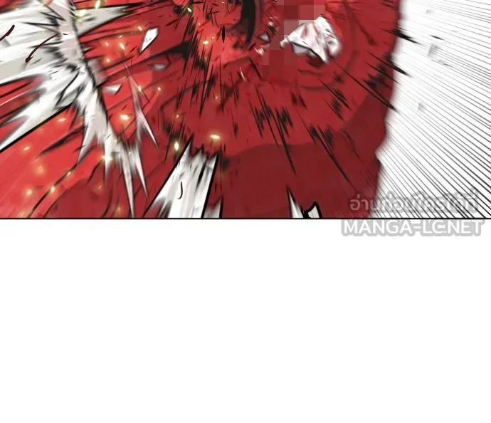 ยุคแห่งยอดมนุษย์ ตอนที่ 15 รูปที่ 27