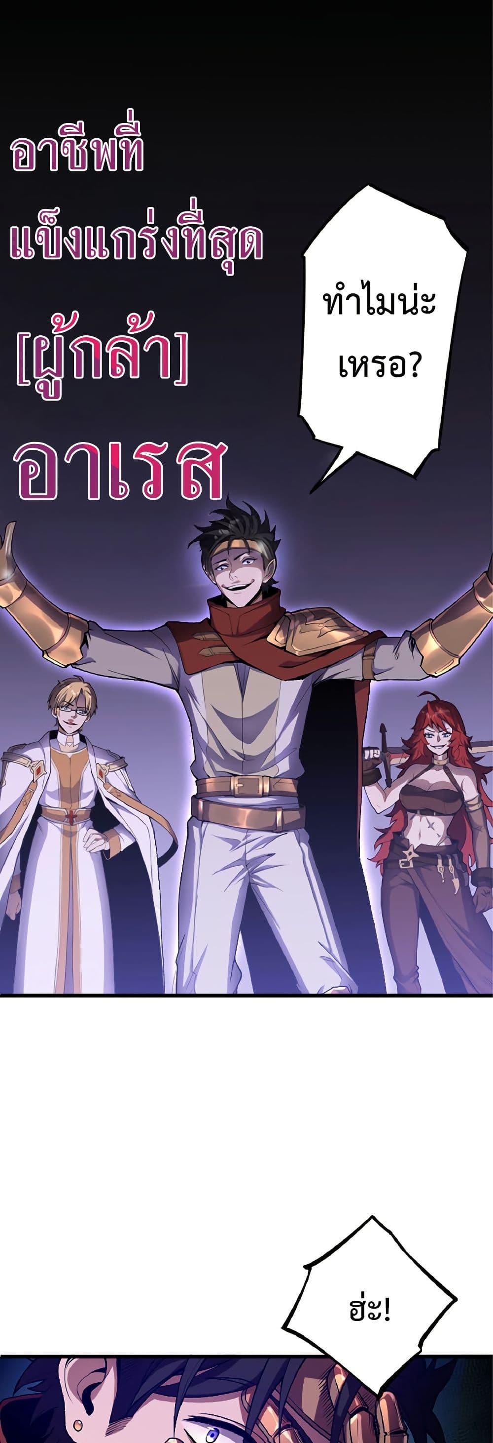 Manga-lc-com อ่านมังงะ อ่านการ์ตูน ออนไลน์ ฟรี Kiraware no Yarinaoshi ~ Yuusha ni Uragirare, Ryou Omoidatta Seijo to Inochi o Ubawareta Ore, Kako ni Modotte Subete o… ตอนที่ 1 2 3 4 5 6 7 8 9 10 11 12 13 14 ฟรี ไม่มีโฆษณา Manga-lc - อ่าน มังงะ อ่าน การ์ตูน ออนไลน์ อ่านมังงะ ฟรี