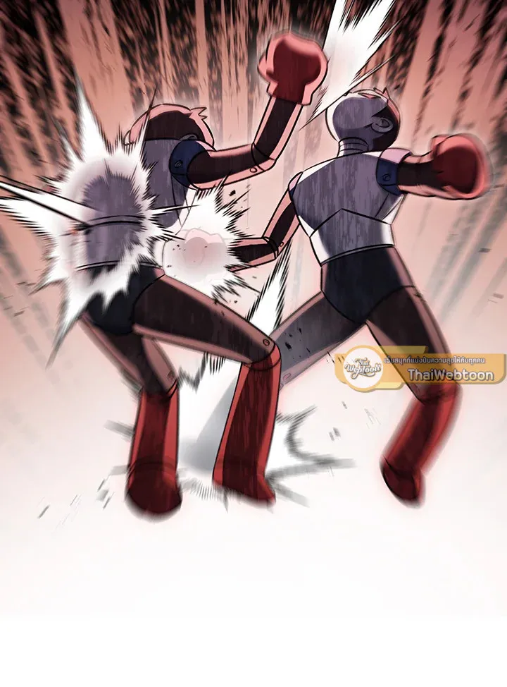 The Delivery Man From Murim ตอนที่ ตอนที่ 65 รูปที่ 75