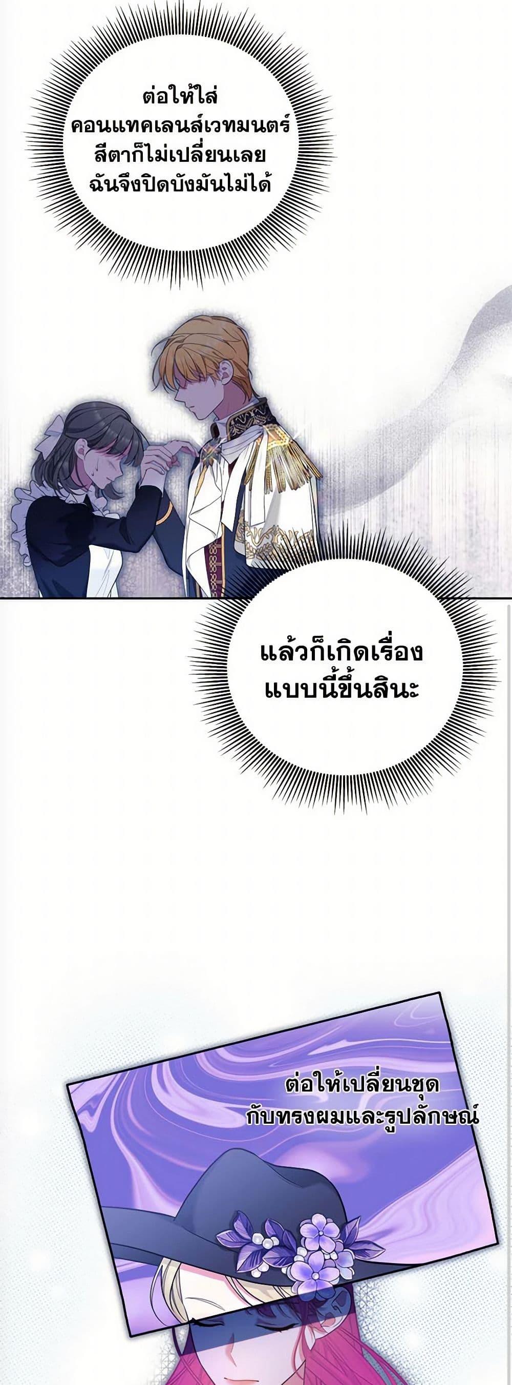 Manga-lc-com อ่านมังงะ อ่านการ์ตูน ออนไลน์ ฟรี Breaking News ตอนที่ 1 2 3 4 5 6 7 8 9 10 11 12 13 14 ฟรี ไม่มีโฆษณา Manga-lc - อ่าน มังงะ อ่าน การ์ตูน ออนไลน์ อ่านมังงะ ฟรี