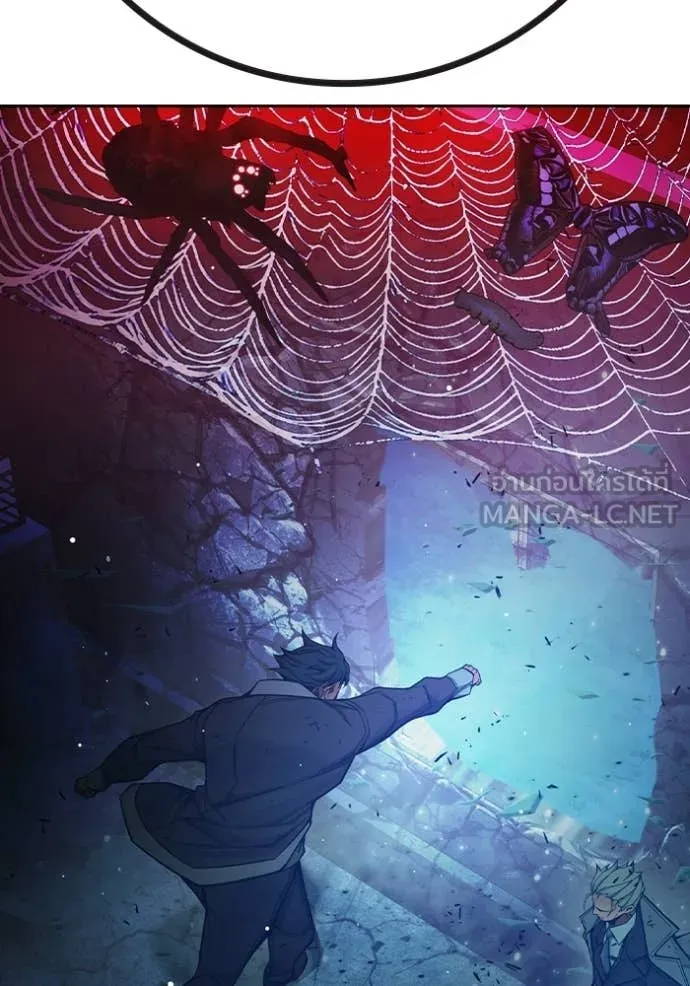 เยาวชนคนคุก ตอนที่ 77 รูปที่ 120