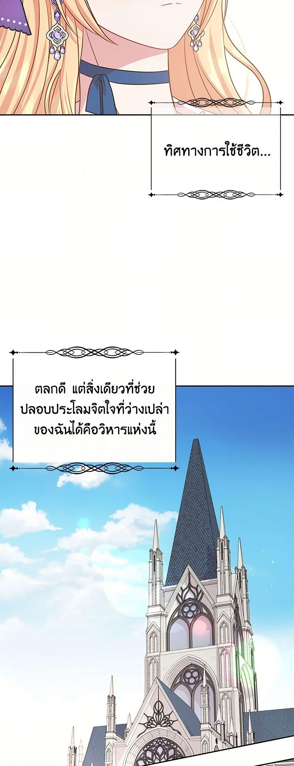 Manga-lc-com อ่านมังงะ อ่านการ์ตูน ออนไลน์ ฟรี My BFF is a Tyrant in Training ตอนที่ 1 2 3 4 5 6 7 8 9 10 11 12 13 14 ฟรี ไม่มีโฆษณา Manga-lc - อ่าน มังงะ อ่าน การ์ตูน ออนไลน์ อ่านมังงะ ฟรี