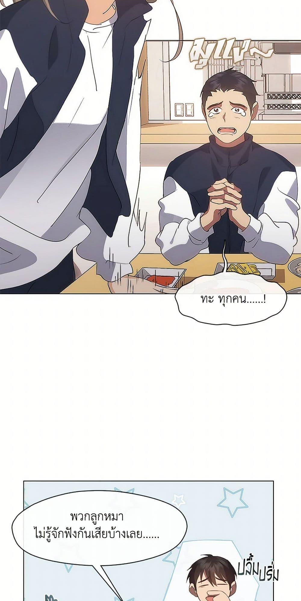 Manga-lc-com อ่านมังงะ อ่านการ์ตูน ออนไลน์ ฟรี Restaurant in the After Life ตอนที่ 1 2 3 4 5 6 7 8 9 10 11 12 13 14 ฟรี ไม่มีโฆษณา Manga-lc - อ่าน มังงะ อ่าน การ์ตูน ออนไลน์ อ่านมังงะ ฟรี