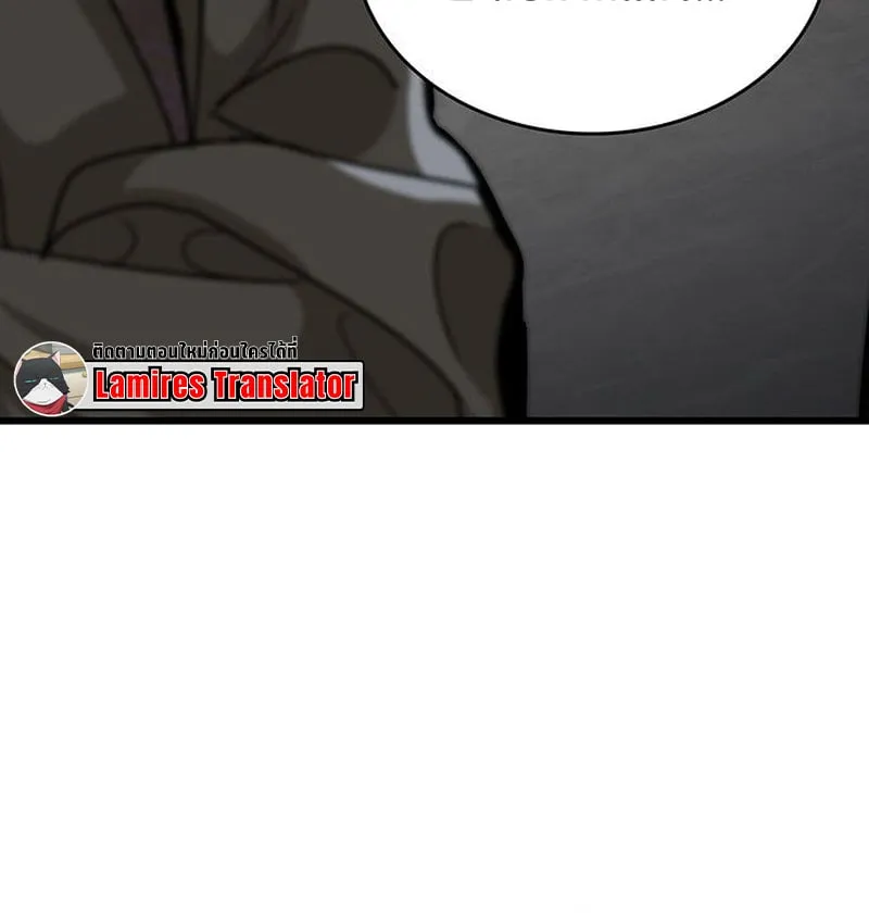 Crimson Reset ช_ว_ตคร_งท_สองของราช_นร_ตต_กาล หล_งจากหลบหน_มาคร_งป_ แวมไพร_ย_จ_นก_ถ_กส_งหารในท_ส_ด ตอนที่ ตอนที่ 17 รูปที่ 166