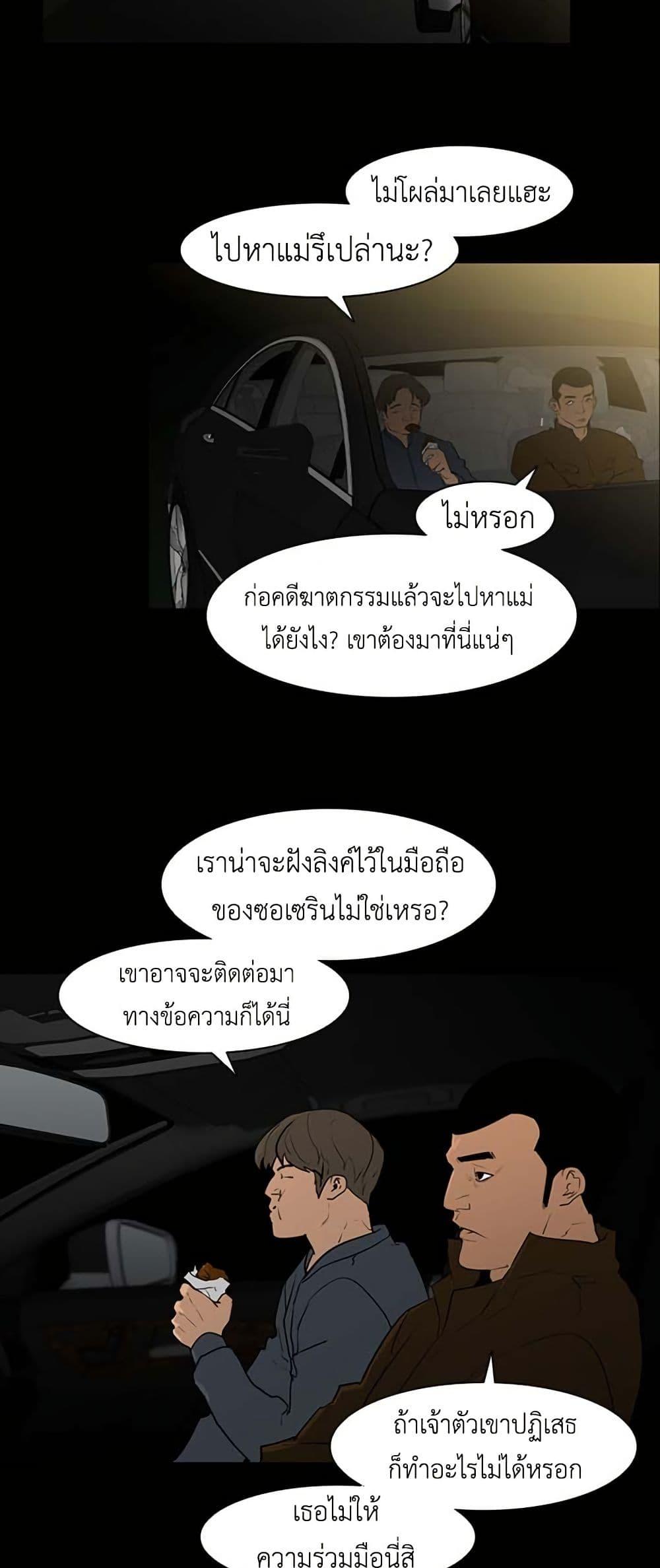 Manga-lc-com อ่านมังงะ อ่านการ์ตูน ออนไลน์ ฟรี Colosseum ตอนที่ 1 2 3 4 5 6 7 8 9 10 11 12 13 14 ฟรี ไม่มีโฆษณา Manga-lc - อ่าน มังงะ อ่าน การ์ตูน ออนไลน์ อ่านมังงะ ฟรี