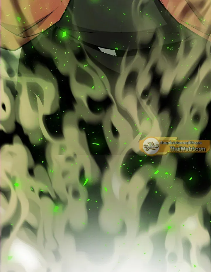 Overpowered Sword ตอนที่ ตอนที่ 130 รูปที่ 12