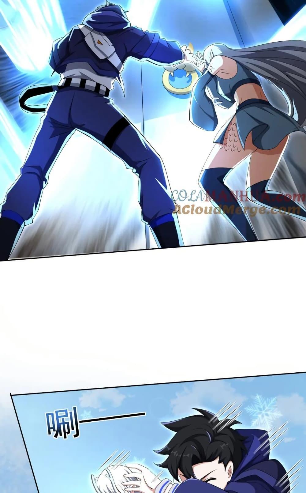 Manga-lc-com อ่านมังงะ อ่านการ์ตูน ออนไลน์ ฟรี I Rely On Cheat To Hunt Gods ตอนที่ 1 2 3 4 5 6 7 8 9 10 11 12 13 14 ฟรี ไม่มีโฆษณา Manga-lc - อ่าน มังงะ อ่าน การ์ตูน ออนไลน์ อ่านมังงะ ฟรี