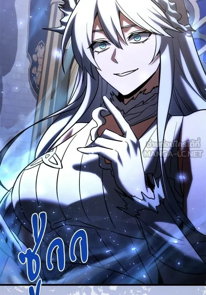 อัศวินดำล่าท้าเวลา ตอนที่ 126 รูปที่ 42