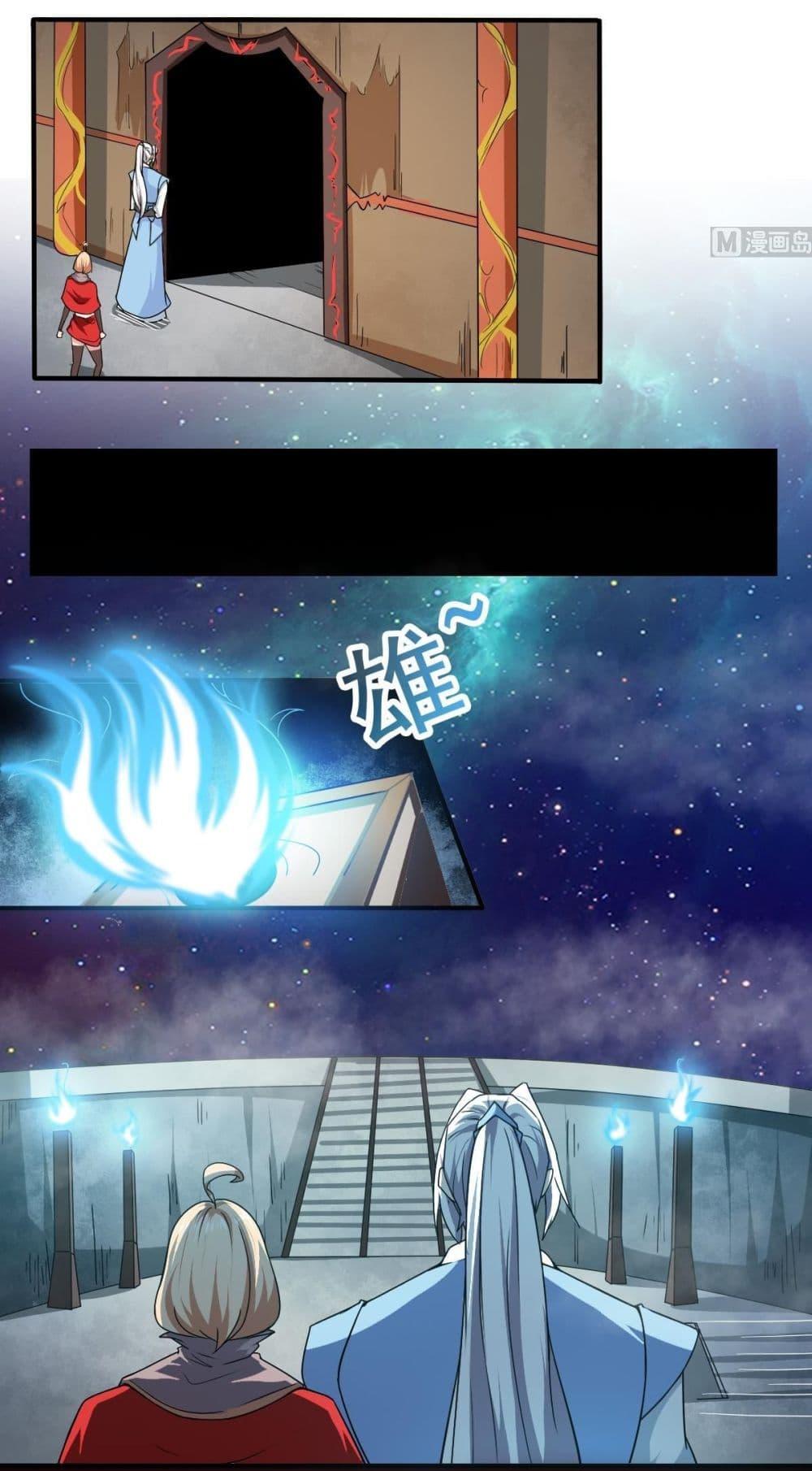 Manga-lc-com อ่านมังงะ อ่านการ์ตูน ออนไลน์ ฟรี Magic Fairy ปรัมปราแห่งเวทมนตร์ ตอนที่ 1 2 3 4 5 6 7 8 9 10 11 12 13 14 ฟรี ไม่มีโฆษณา Manga-lc - อ่าน มังงะ อ่าน การ์ตูน ออนไลน์ อ่านมังงะ ฟรี