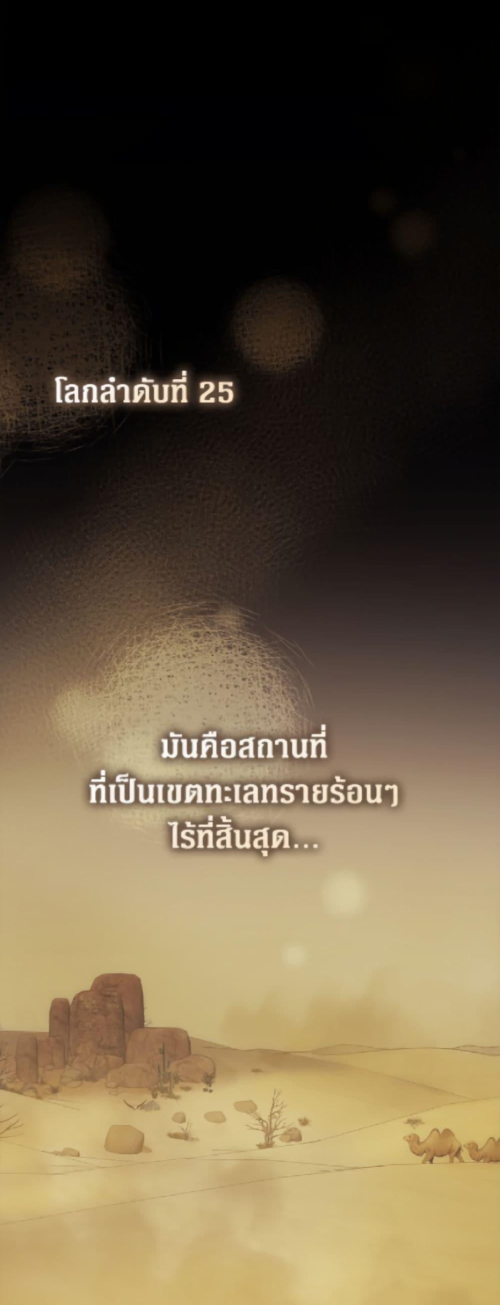 Manga-lc-com อ่านมังงะ อ่านการ์ตูน ออนไลน์ ฟรี It’s My First Time Being Loved ตอนที่ 1 2 3 4 5 6 7 8 9 10 11 12 13 14 ฟรี ไม่มีโฆษณา Manga-lc - อ่าน มังงะ อ่าน การ์ตูน ออนไลน์ อ่านมังงะ ฟรี