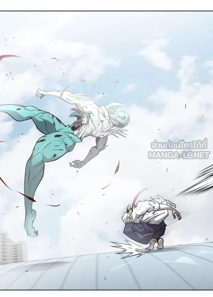 ยุคแห่งยอดมนุษย์ ตอนที่ 72 รูปที่ 33