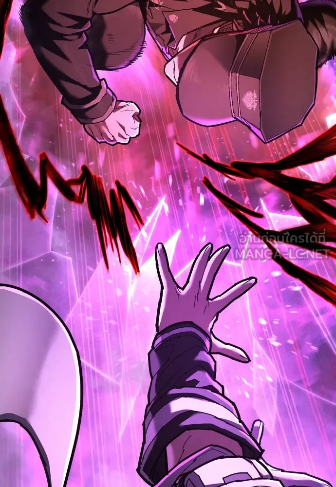 เพชฌฆาตลงทัณฑ์ ตอนที่ 32 รูปที่ 72