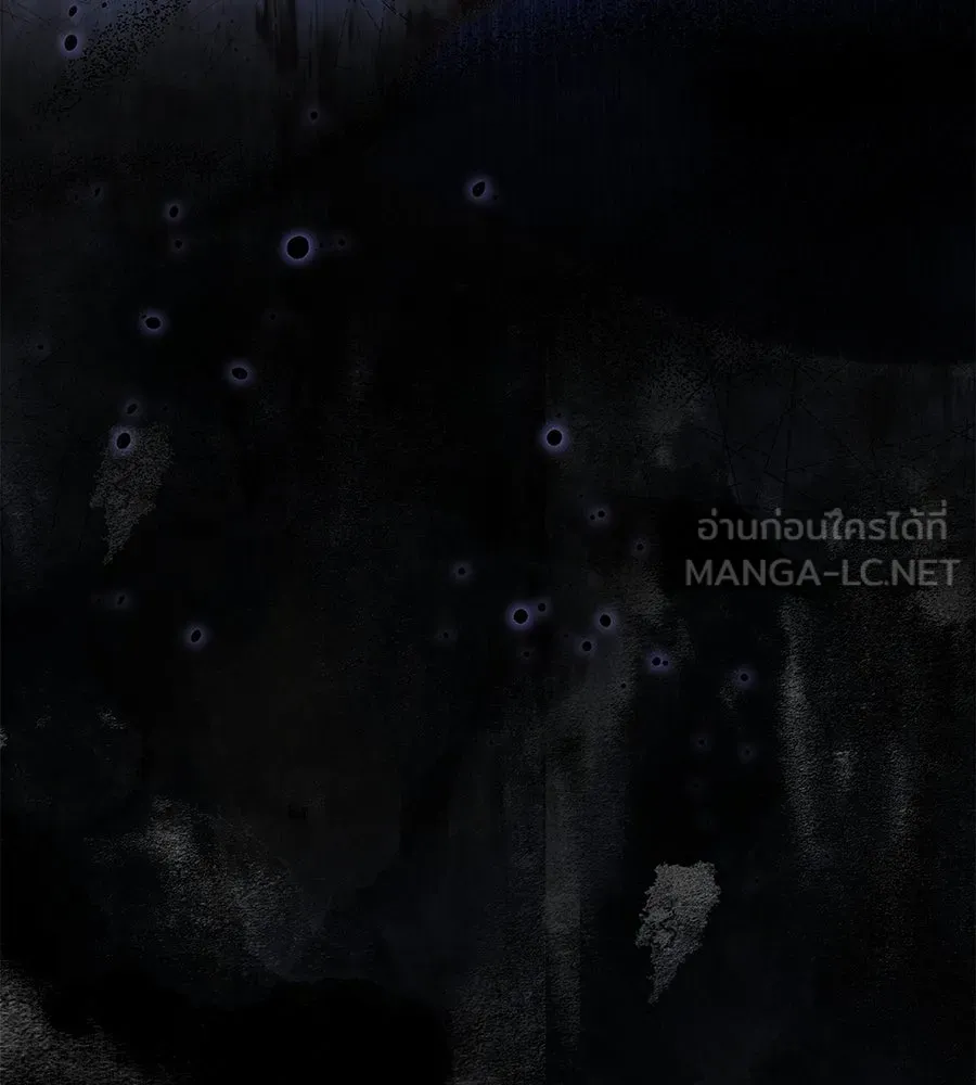 สาว(ลับ)ใช้ของท่านเคานต์ตาบอด ตอนที่ 38 รูปที่ 153