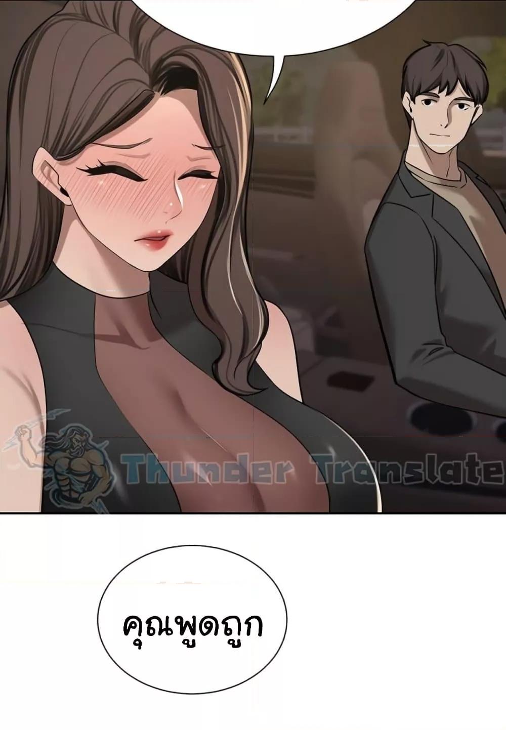 Doujin-Lc- อ่าน โดจิน มังฮวา เกาหลี ญี่ปุ่น จีน แปลไทย A Rich Laddy ตอนที่ 1 2 3 4 5 6 7 8 9 10 11 12 13 14 ฟรี ไม่มีโฆษณา อ่าน โดจิน Manhwa เกาหลี ญี่ปุ่น จีน เรามีครบ คัดมาให้เน้นๆ โดจิน 18+ รับประกันความฟินโดย  Doujin Lc
