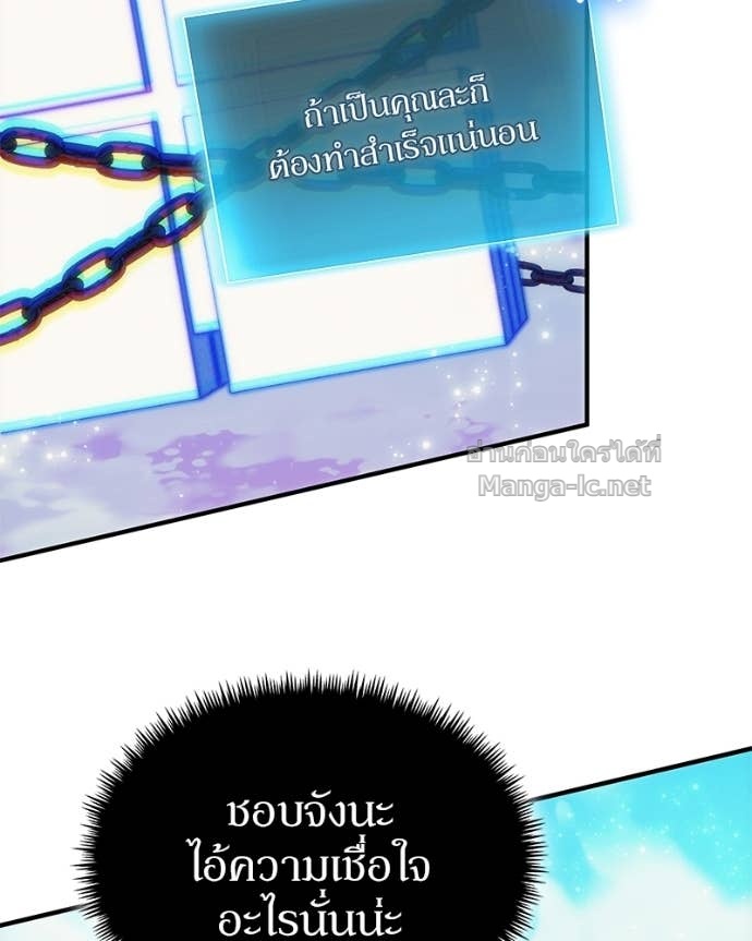 Doujin-Lc- อ่าน โดจิน มังฮวา เกาหลี ญี่ปุ่น จีน แปลไทย ฮีลเลอร์กำมะลอ ตอนที่ 1 2 3 4 5 6 7 8 9 10 11 12 13 14 ฟรี ไม่มีโฆษณา อ่าน โดจิน Manhwa เกาหลี ญี่ปุ่น จีน เรามีครบ คัดมาให้เน้นๆ โดจิน 18+ รับประกันความฟินโดย Doujin Lc
