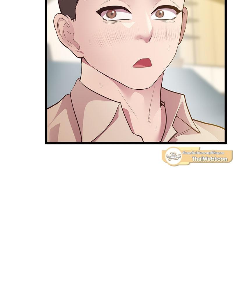 Doujin-Lc- อ่าน โดจิน มังฮวา เกาหลี ญี่ปุ่น จีน แปลไทย Tutoring the Lonely Missus ตอนที่ 1 2 3 4 5 6 7 8 9 10 11 12 13 14 ฟรี ไม่มีโฆษณา อ่าน โดจิน Manhwa เกาหลี ญี่ปุ่น จีน เรามีครบ คัดมาให้เน้นๆ โดจิน 18+ รับประกันความฟินโดย  Doujin Lc