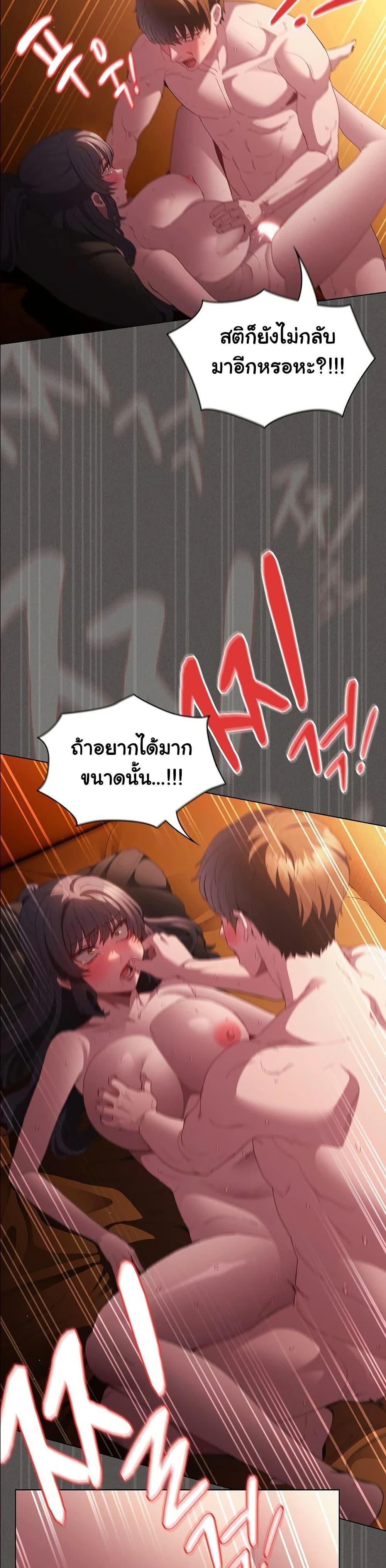 Doujin-Lc- อ่าน โดจิน มังฮวา เกาหลี ญี่ปุ่น จีน แปลไทย Believe Me! I Offer ตอนที่ 1 2 3 4 5 6 7 8 9 10 11 12 13 14 ฟรี ไม่มีโฆษณา อ่าน โดจิน Manhwa เกาหลี ญี่ปุ่น จีน เรามีครบ คัดมาให้เน้นๆ โดจิน 18+ รับประกันความฟินโดย  Doujin Lc