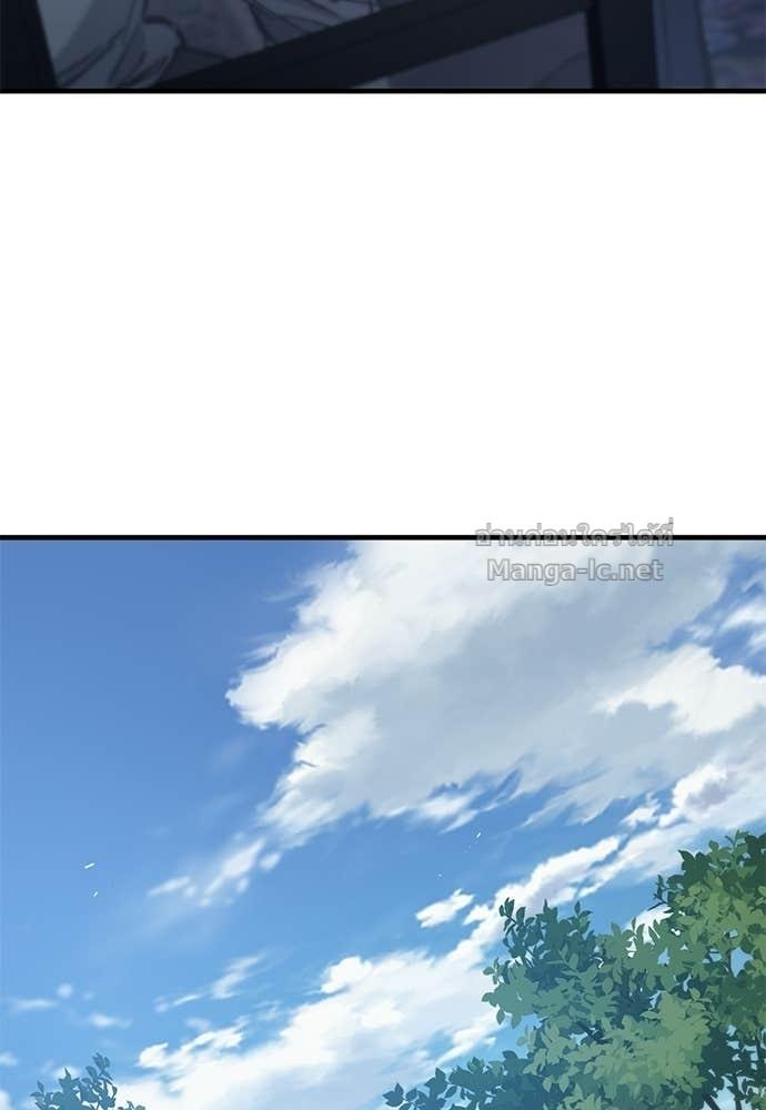 Doujin-Lc- อ่าน โดจิน มังฮวา เกาหลี ญี่ปุ่น จีน แปลไทย อัศวินวันเดียว ตอนที่ 1 2 3 4 5 6 7 8 9 10 11 12 13 14 ฟรี ไม่มีโฆษณา อ่าน โดจิน Manhwa เกาหลี ญี่ปุ่น จีน เรามีครบ คัดมาให้เน้นๆ โดจิน 18+ รับประกันความฟินโดย  Doujin Lc