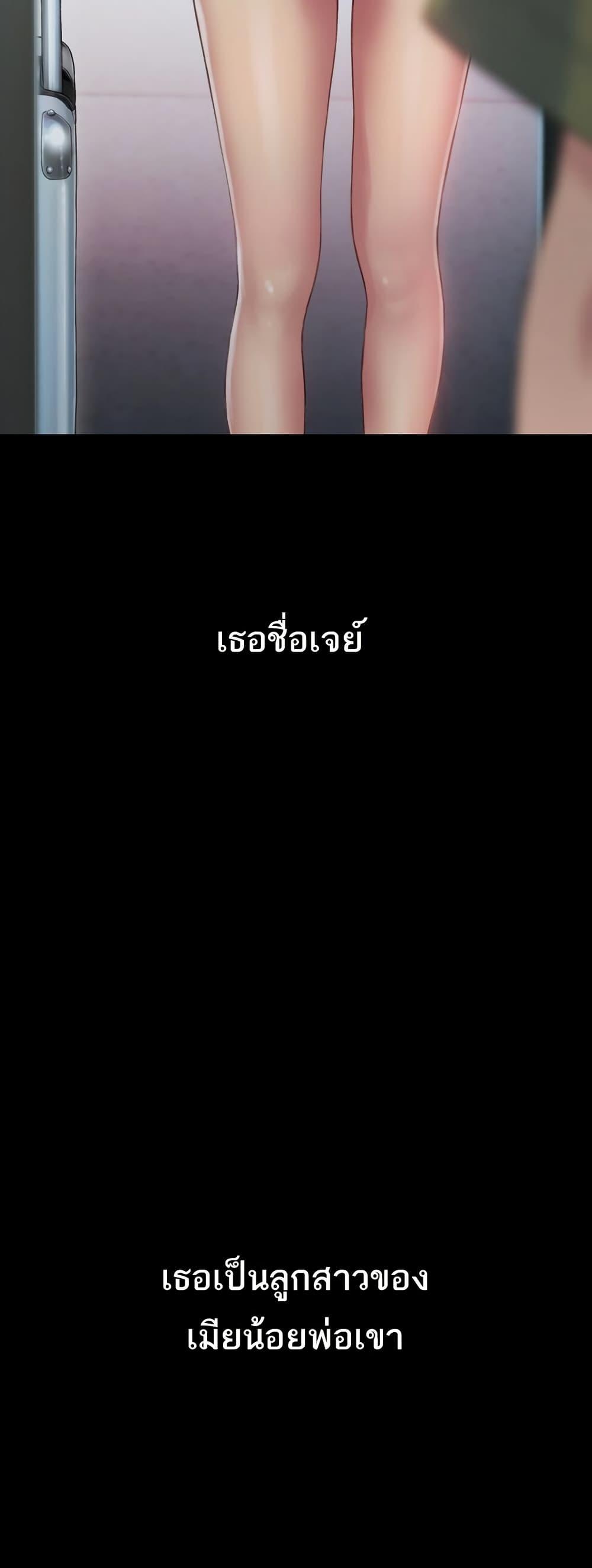 Doujin-Lc- อ่าน โดจิน มังฮวา เกาหลี ญี่ปุ่น จีน แปลไทย Love Limit Exceeded รักเกินพิกัด ตอนที่ 1 2 3 4 5 6 7 8 9 10 11 12 13 14 ฟรี ไม่มีโฆษณา อ่าน โดจิน Manhwa เกาหลี ญี่ปุ่น จีน เรามีครบ คัดมาให้เน้นๆ โดจิน 18+ รับประกันความฟินโดย  Doujin Lc