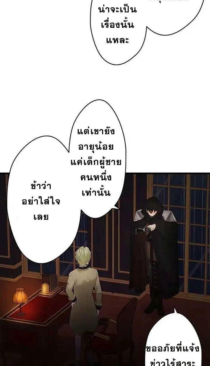 Manga-lc-com อ่านมังงะ อ่านการ์ตูน ออนไลน์ ฟรี The Legendary Assassin Reincarnated as the Beloved Youngest Daughter of a Royal Family ตอนที่ 1 2 3 4 5 6 7 8 9 10 11 12 13 14 ฟรี ไม่มีโฆษณา Manga-lc - อ่าน มังงะ อ่าน การ์ตูน ออนไลน์ อ่านมังงะ ฟรี