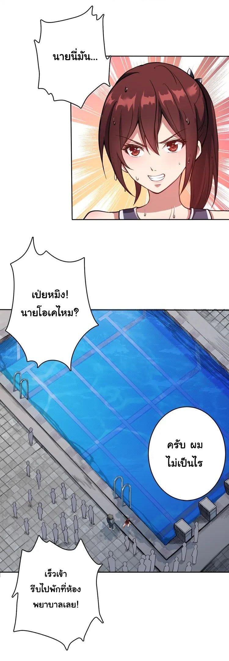 Manga-lc-com อ่านมังงะ อ่านการ์ตูน ออนไลน์ ฟรี The God Devourer ตอนที่ 1 2 3 4 5 6 7 8 9 10 11 12 13 14 ฟรี ไม่มีโฆษณา Manga-lc - อ่าน มังงะ อ่าน การ์ตูน ออนไลน์ อ่านมังงะ ฟรี