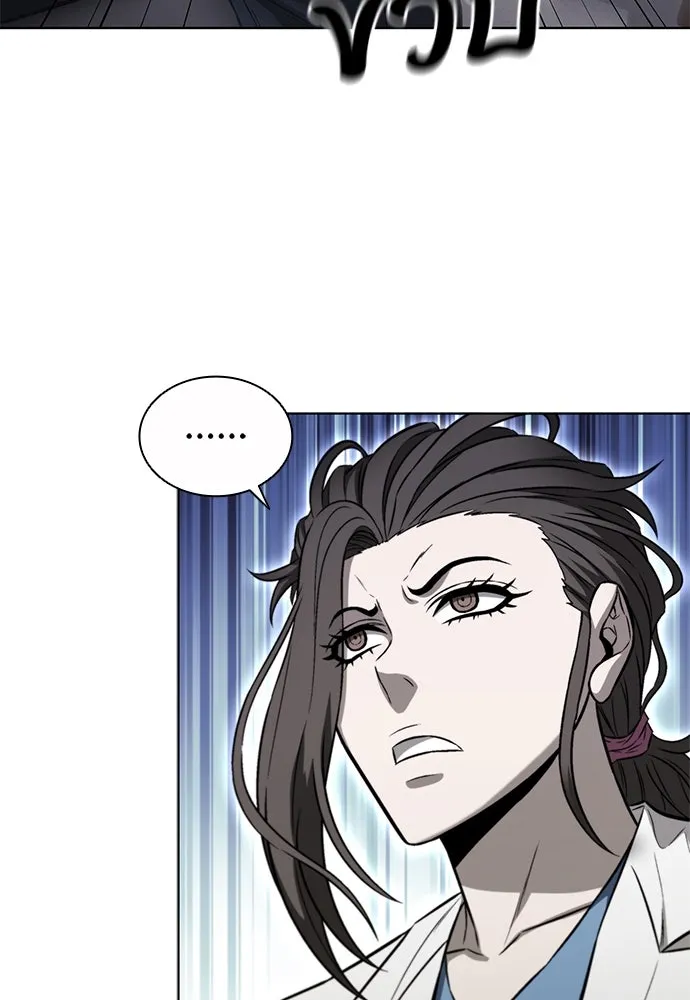 อัยการสายโหด ตอนที่ 30 รูปที่ 34