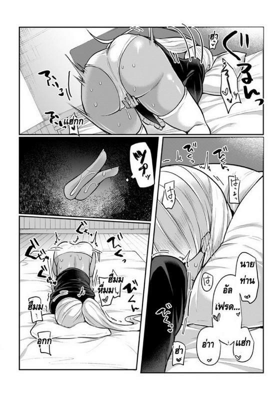 Manga-lc-com อ่านมังงะ อ่านการ์ตูน ออนไลน์ ฟรี Inbi na Doukutsu no Sono Oku de ตอนที่ 1 2 3 4 5 6 7 8 9 10 11 12 13 14 ฟรี ไม่มีโฆษณา Manga-lc - อ่าน มังงะ อ่าน การ์ตูน ออนไลน์ อ่านมังงะ ฟรี