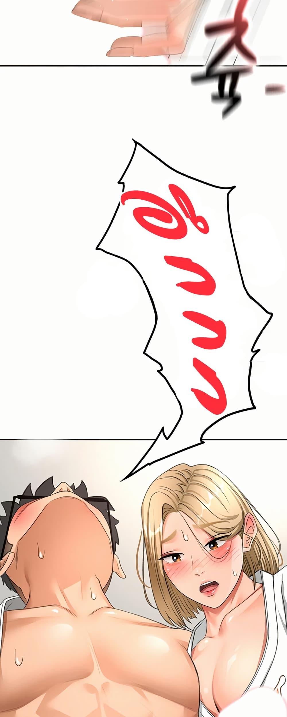 Doujin-Lc- อ่าน โดจิน มังฮวา เกาหลี ญี่ปุ่น จีน แปลไทย Rooftop Sex King ตอนที่ 1 2 3 4 5 6 7 8 9 10 11 12 13 14 ฟรี ไม่มีโฆษณา อ่าน โดจิน Manhwa เกาหลี ญี่ปุ่น จีน เรามีครบ คัดมาให้เน้นๆ โดจิน 18+ รับประกันความฟินโดย  Doujin Lc