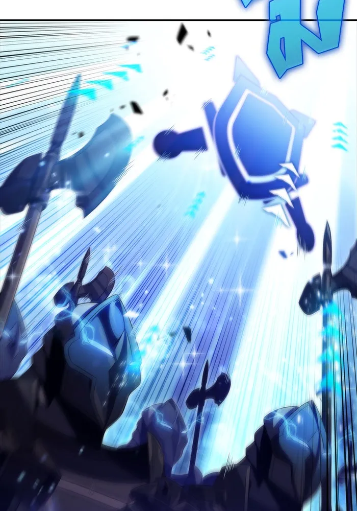 ผู้เล่นหน้าใหม่เลเวลแมกซ์ ตอนที่ 45 กองทัพเดี่ยว (2) รูปที่ 50