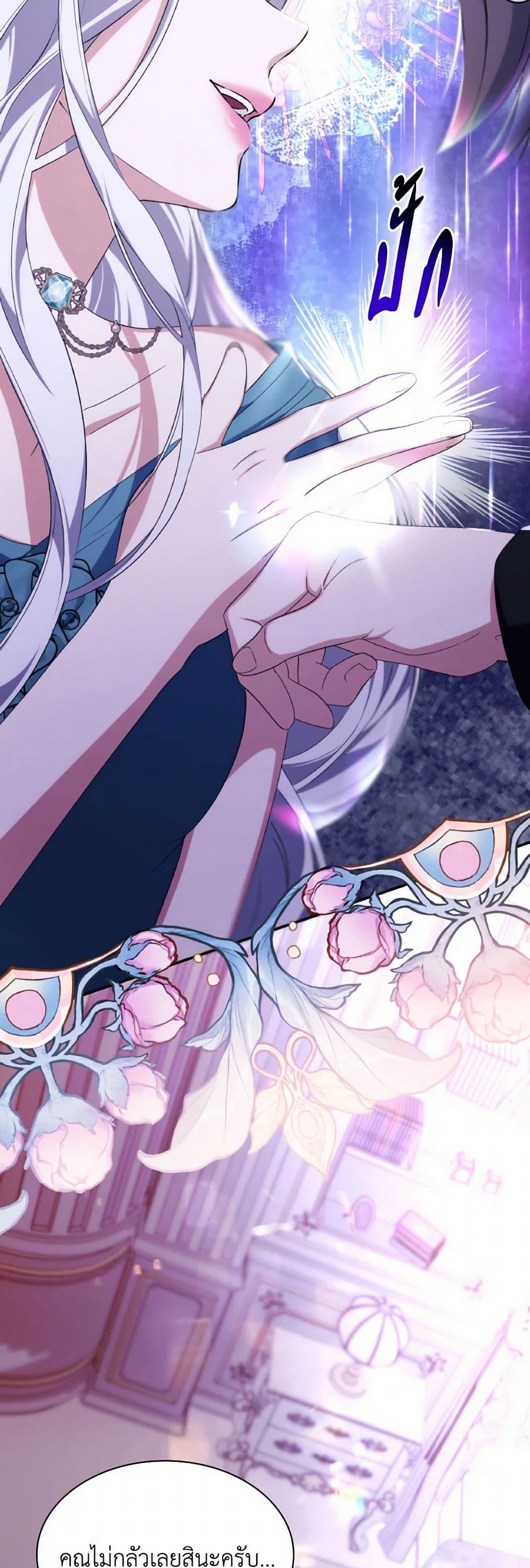 Manga-lc-com อ่านมังงะ อ่านการ์ตูน ออนไลน์ ฟรี Villains Behind the Curtains ตอนที่ 1 2 3 4 5 6 7 8 9 10 11 12 13 14 ฟรี ไม่มีโฆษณา Manga-lc - อ่าน มังงะ อ่าน การ์ตูน ออนไลน์ อ่านมังงะ ฟรี