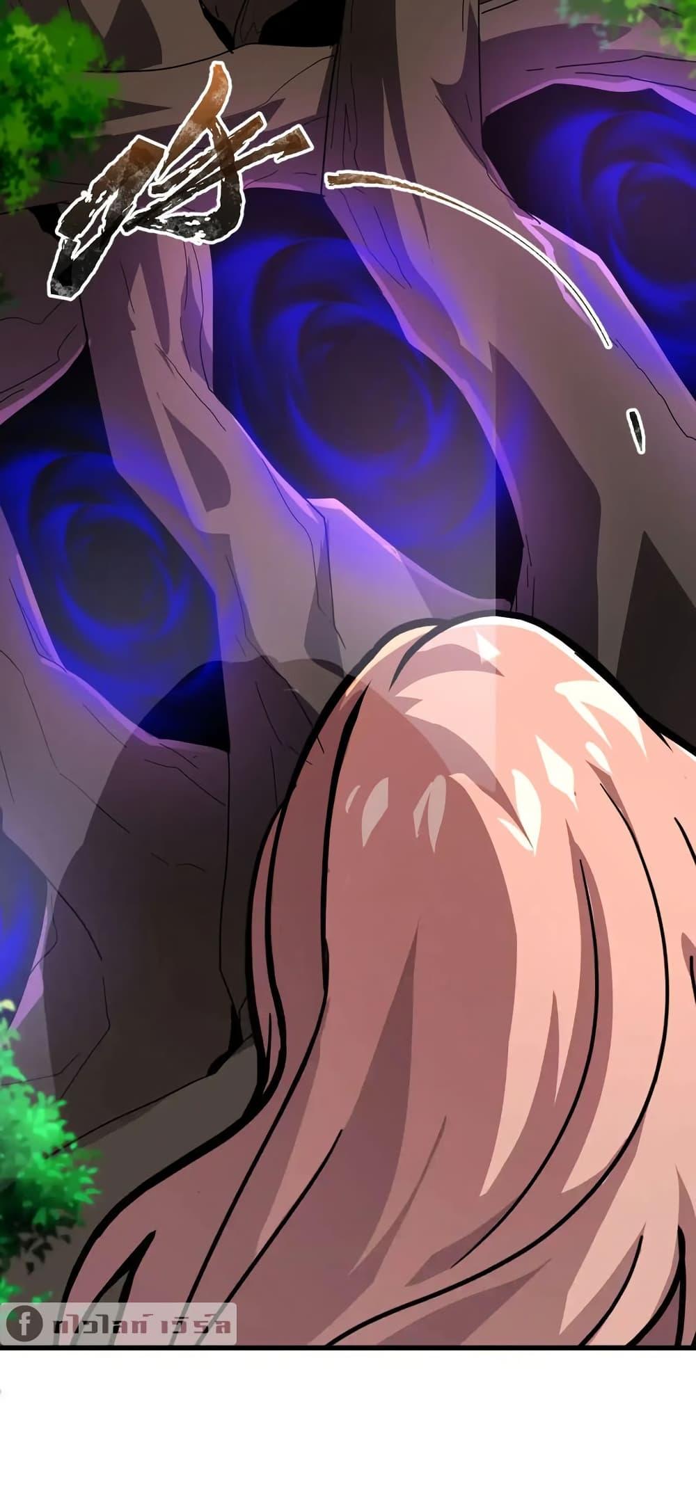 Manga-lc-com อ่านมังงะ อ่านการ์ตูน ออนไลน์ ฟรี SSS-Rank Lone Summoner ตอนที่ 1 2 3 4 5 6 7 8 9 10 11 12 13 14 ฟรี ไม่มีโฆษณา Manga-lc - อ่าน มังงะ อ่าน การ์ตูน ออนไลน์ อ่านมังงะ ฟรี