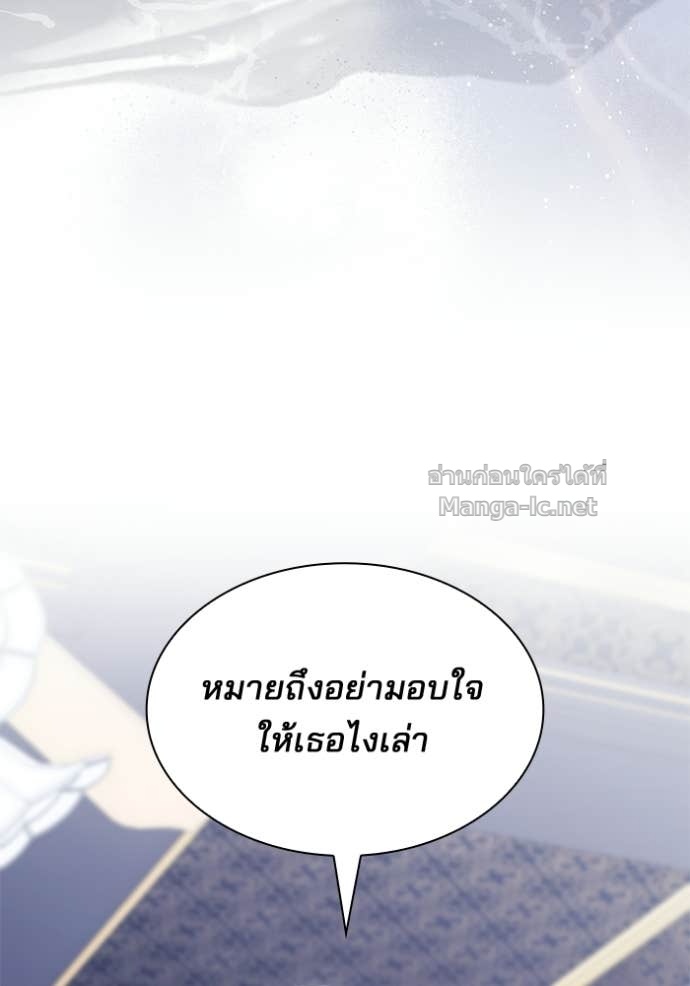 Doujin-Lc- อ่าน โดจิน มังฮวา เกาหลี ญี่ปุ่น จีน แปลไทย ชายาคนสุดท้ายของเจ้าชายไร้หัวใจ ตอนที่ 1 2 3 4 5 6 7 8 9 10 11 12 13 14 ฟรี ไม่มีโฆษณา อ่าน โดจิน Manhwa เกาหลี ญี่ปุ่น จีน เรามีครบ คัดมาให้เน้นๆ โดจิน 18+ รับประกันความฟินโดย Doujin Lc