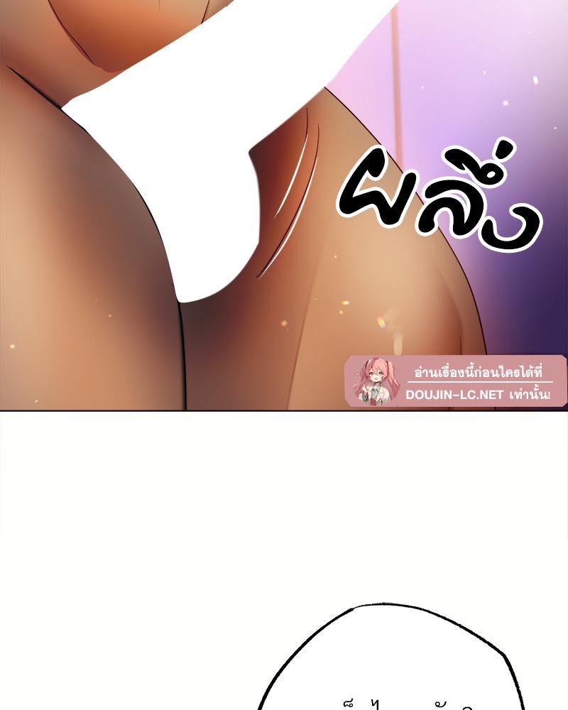 Doujin-Lc- อ่าน โดจิน มังฮวา เกาหลี ญี่ปุ่น จีน แปลไทย Do You Like to Exercise ตอนที่ 1 2 3 4 5 6 7 8 9 10 11 12 13 14 ฟรี ไม่มีโฆษณา อ่าน โดจิน Manhwa เกาหลี ญี่ปุ่น จีน เรามีครบ คัดมาให้เน้นๆ โดจิน 18+ รับประกันความฟินโดย  Doujin Lc