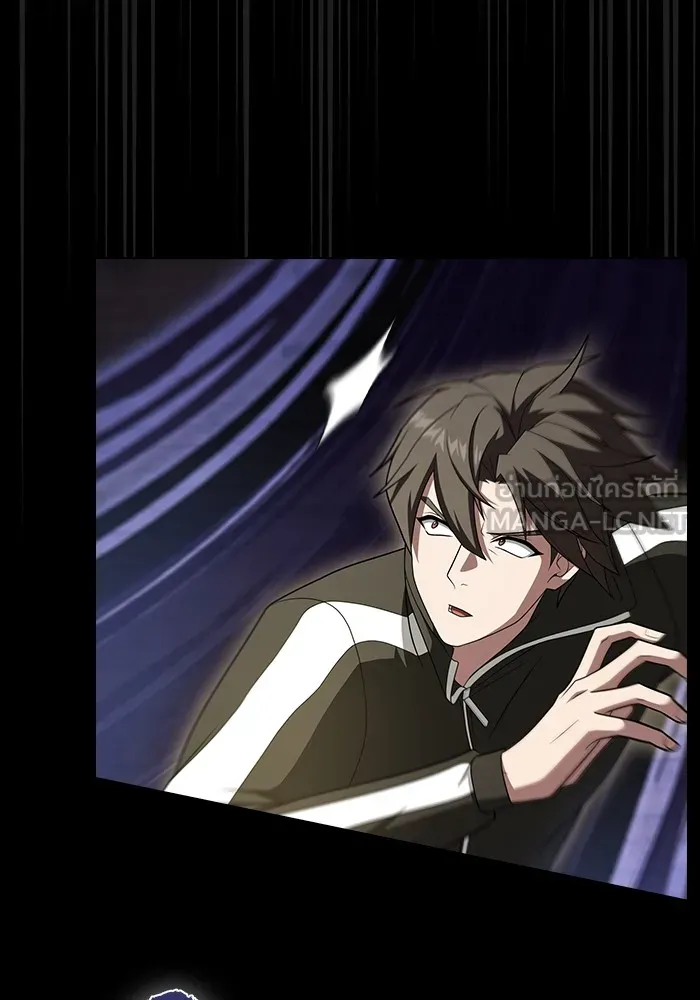 ผู้เล่นขั้นเทพแห่งหอคอยฝึกสอน ตอนที่ 215 รูปที่ 63