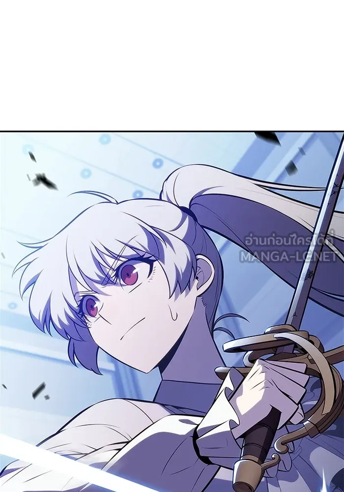 ผู้เล่นหน้าใหม่เลเวลแมกซ์ ตอนที่ 226 อาวุธชิ้นใหม่ (3) รูปที่ 75