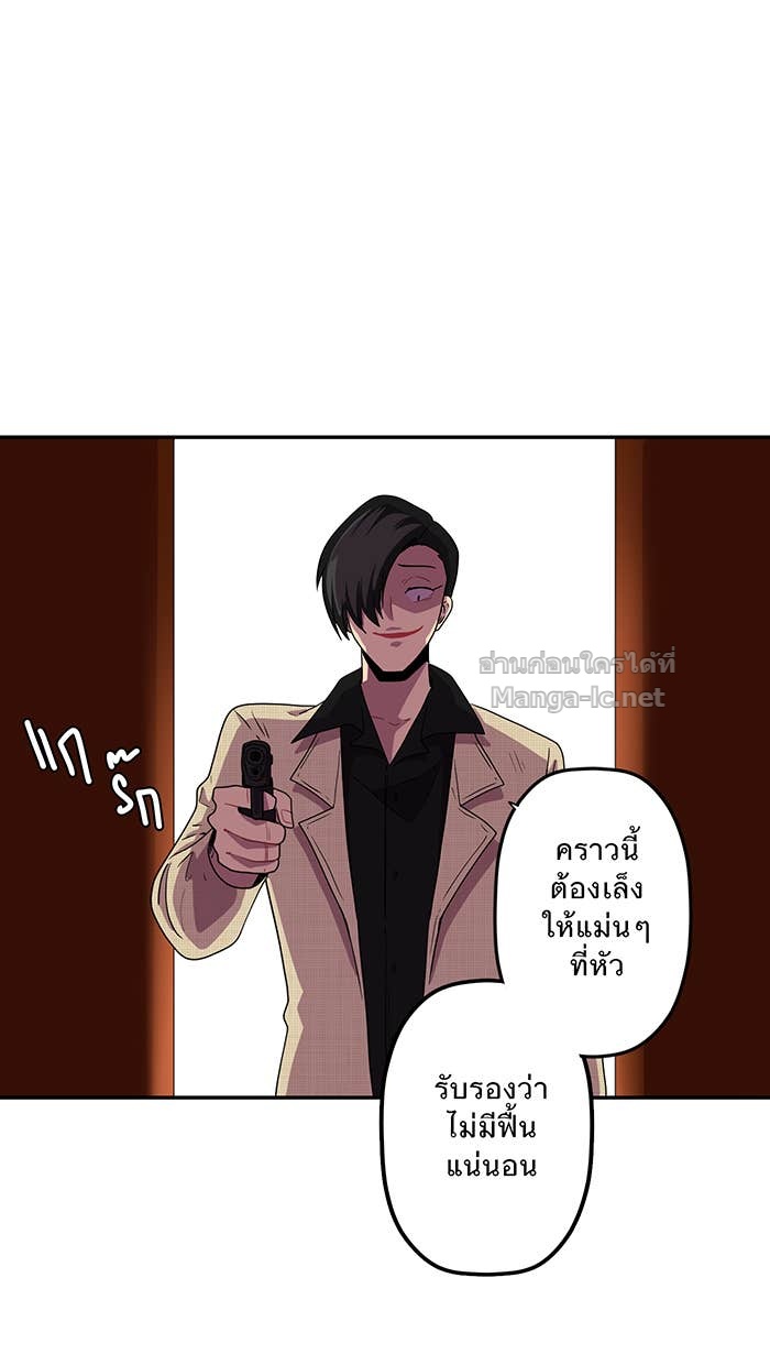 Doujin-Lc- อ่าน โดจิน มังฮวา เกาหลี ญี่ปุ่น จีน แปลไทย Take My Money รักนี้...มีเปย์ ตอนที่ 1 2 3 4 5 6 7 8 9 10 11 12 13 14 ฟรี ไม่มีโฆษณา อ่าน โดจิน Manhwa เกาหลี ญี่ปุ่น จีน เรามีครบ คัดมาให้เน้นๆ โดจิน 18+ รับประกันความฟินโดย Doujin Lc