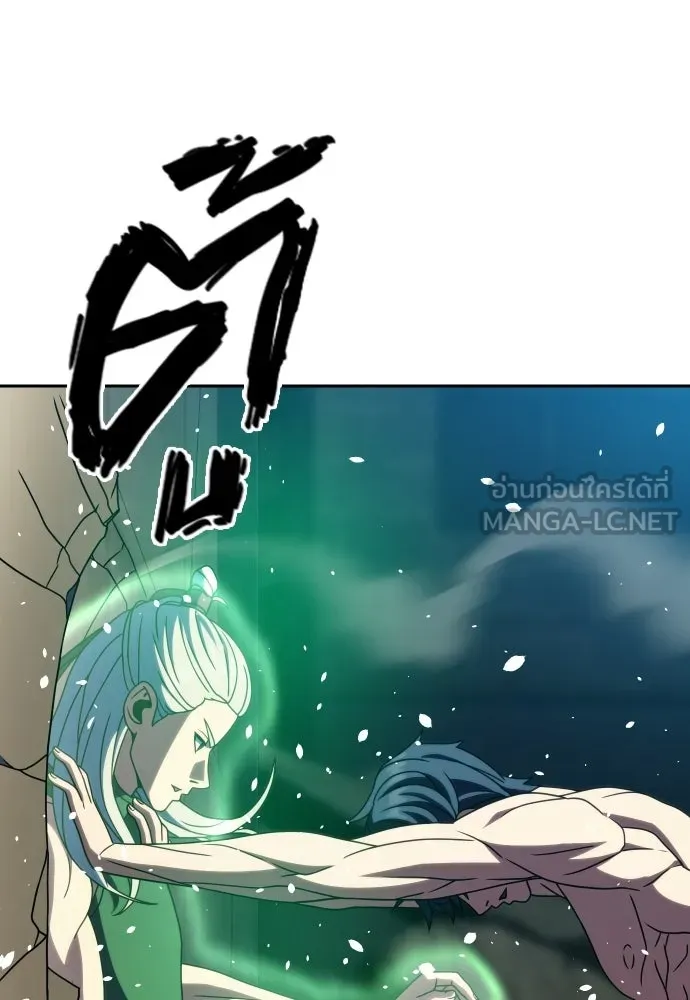 นักรบแช่แข็ง ตอนที่ 48 รูปที่ 81