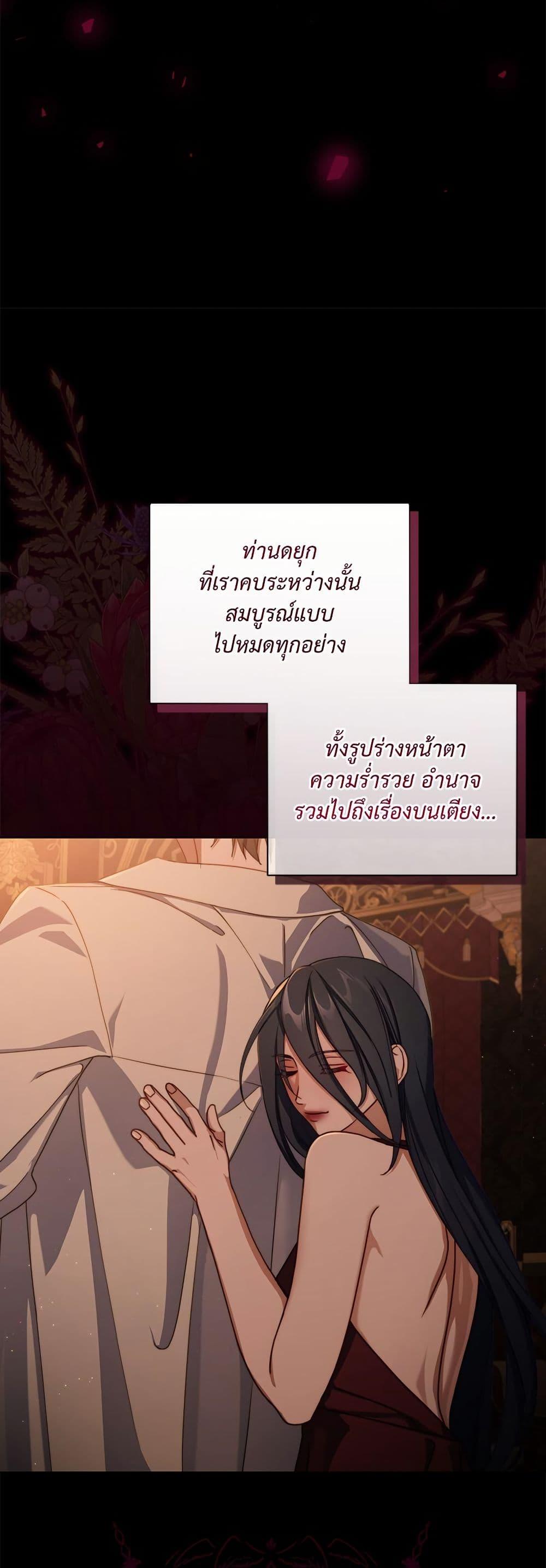 Manga-lc-com อ่านมังงะ อ่านการ์ตูน ออนไลน์ ฟรี Lucia ตอนที่ 1 2 3 4 5 6 7 8 9 10 11 12 13 14 ฟรี ไม่มีโฆษณา Manga-lc - อ่าน มังงะ อ่าน การ์ตูน ออนไลน์ อ่านมังงะ ฟรี