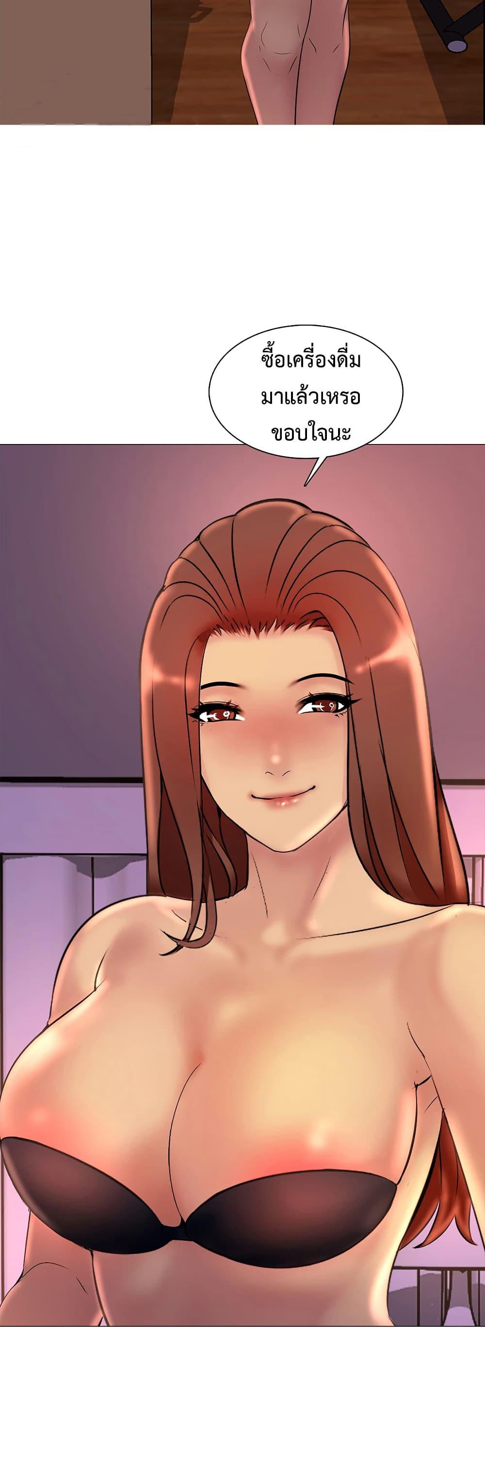 Doujin-Lc- อ่าน โดจิน มังฮวา เกาหลี ญี่ปุ่น จีน แปลไทย Friend’s Woman ตอนที่ 1 2 3 4 5 6 7 8 9 10 11 12 13 14 ฟรี ไม่มีโฆษณา อ่าน โดจิน Manhwa เกาหลี ญี่ปุ่น จีน เรามีครบ คัดมาให้เน้นๆ โดจิน 18+ รับประกันความฟินโดย  Doujin Lc