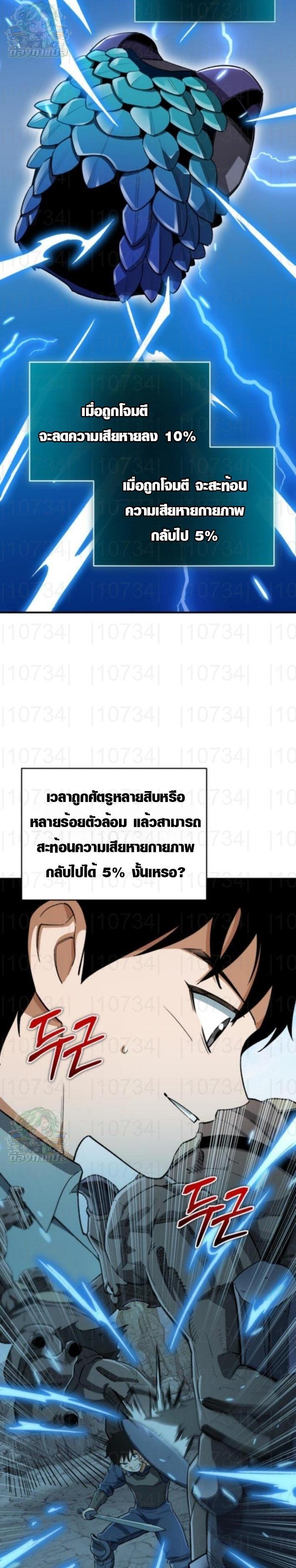 Manga-lc-com อ่านมังงะ อ่านการ์ตูน ออนไลน์ ฟรี Error establishing a Redis connection ตอนที่ 1 2 3 4 5 6 7 8 9 10 11 12 13 14 ฟรี ไม่มีโฆษณา Manga-lc - อ่าน มังงะ อ่าน การ์ตูน ออนไลน์ อ่านมังงะ ฟรี