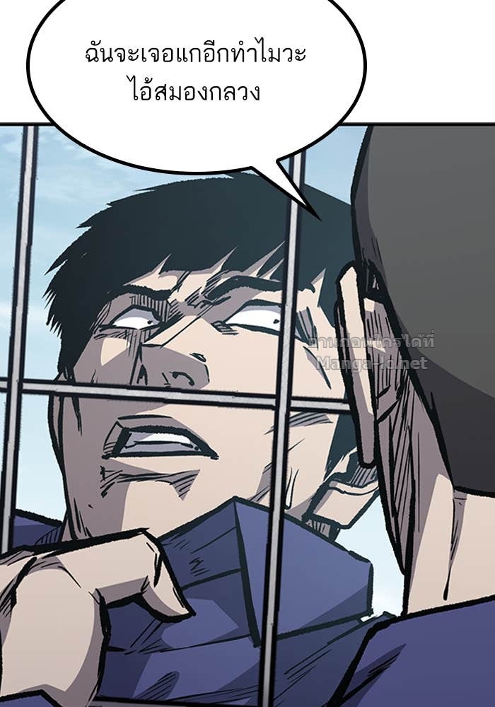 Doujin-Lc- อ่าน โดจิน มังฮวา เกาหลี ญี่ปุ่น จีน แปลไทย HECTOPASCAL ตอนที่ 1 2 3 4 5 6 7 8 9 10 11 12 13 14 ฟรี ไม่มีโฆษณา อ่าน โดจิน Manhwa เกาหลี ญี่ปุ่น จีน เรามีครบ คัดมาให้เน้นๆ โดจิน 18+ รับประกันความฟินโดย Doujin Lc