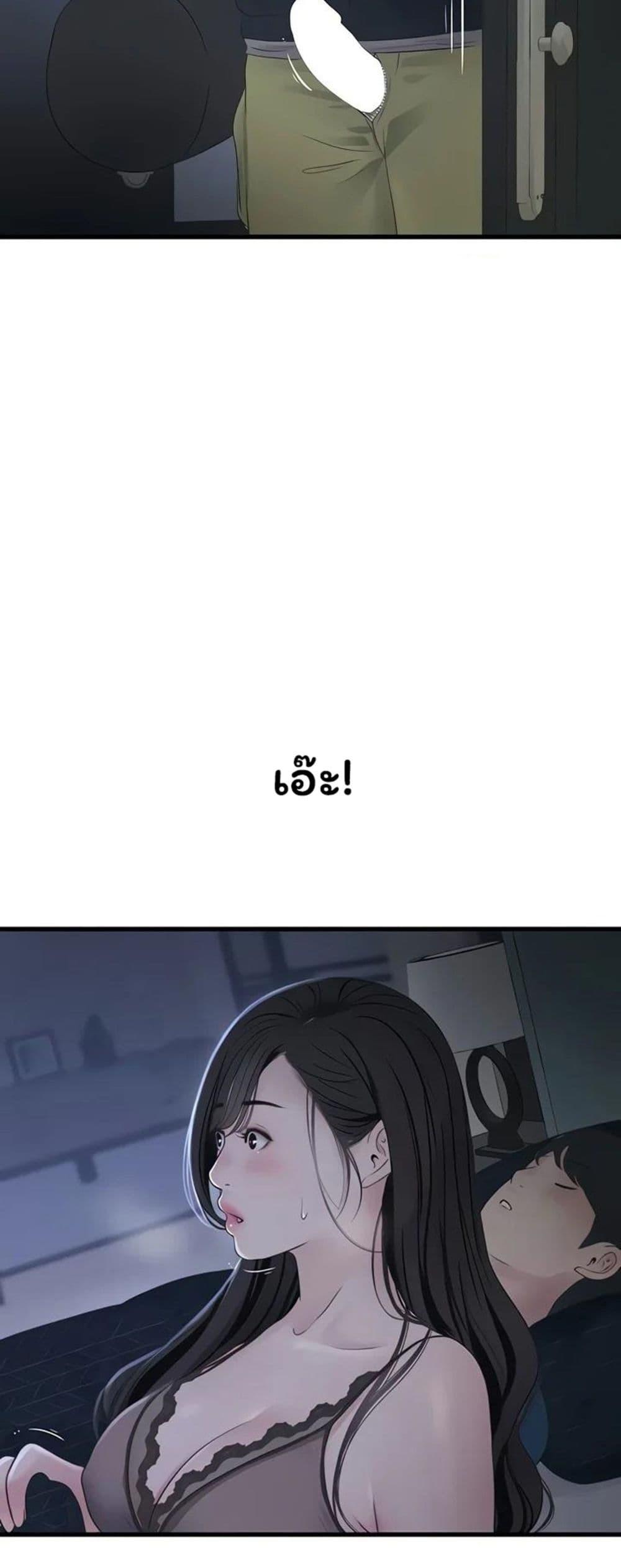 Doujin-Lc- อ่าน โดจิน มังฮวา เกาหลี ญี่ปุ่น จีน แปลไทย The Hole Diary ตอนที่ 1 2 3 4 5 6 7 8 9 10 11 12 13 14 ฟรี ไม่มีโฆษณา อ่าน โดจิน Manhwa เกาหลี ญี่ปุ่น จีน เรามีครบ คัดมาให้เน้นๆ โดจิน 18+ รับประกันความฟินโดย  Doujin Lc