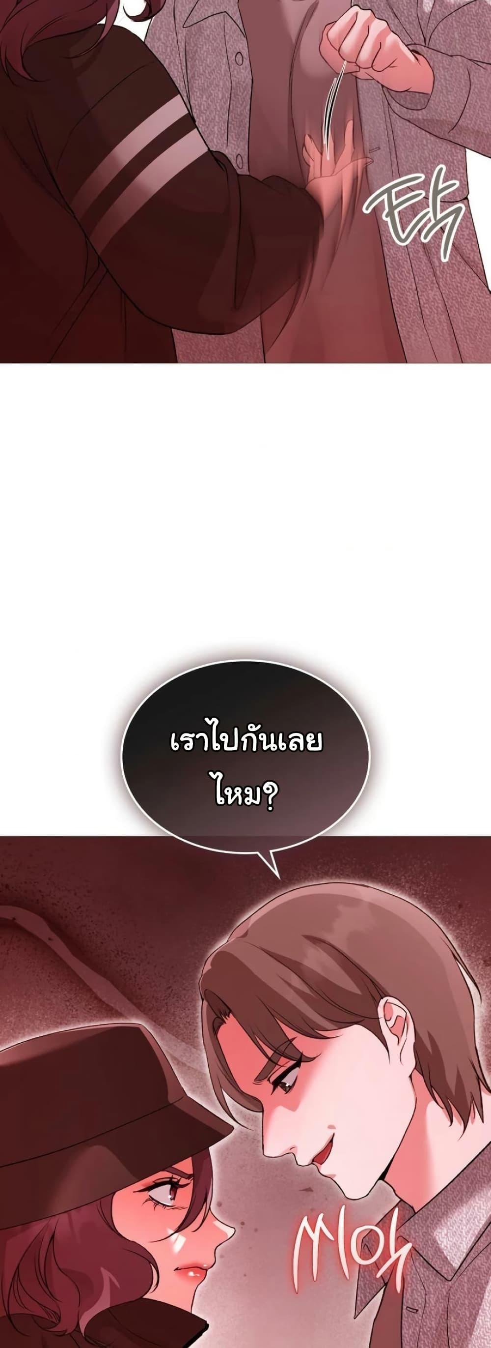 Doujin-Lc- อ่าน โดจิน มังฮวา เกาหลี ญี่ปุ่น จีน แปลไทย Change Days ตอนที่ 1 2 3 4 5 6 7 8 9 10 11 12 13 14 ฟรี ไม่มีโฆษณา อ่าน โดจิน Manhwa เกาหลี ญี่ปุ่น จีน เรามีครบ คัดมาให้เน้นๆ โดจิน 18+ รับประกันความฟินโดย  Doujin Lc