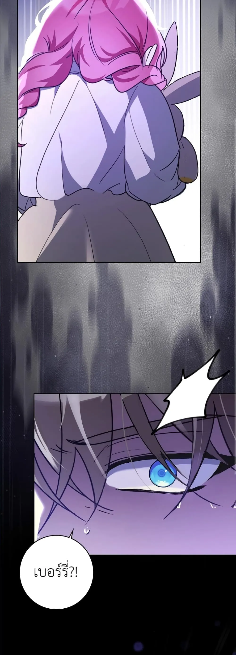 Manga-lc-com อ่านมังงะ อ่านการ์ตูน ออนไลน์ ฟรี I Will Save My Dad ตอนที่ 1 2 3 4 5 6 7 8 9 10 11 12 13 14 ฟรี ไม่มีโฆษณา Manga-lc - อ่าน มังงะ อ่าน การ์ตูน ออนไลน์ อ่านมังงะ ฟรี
