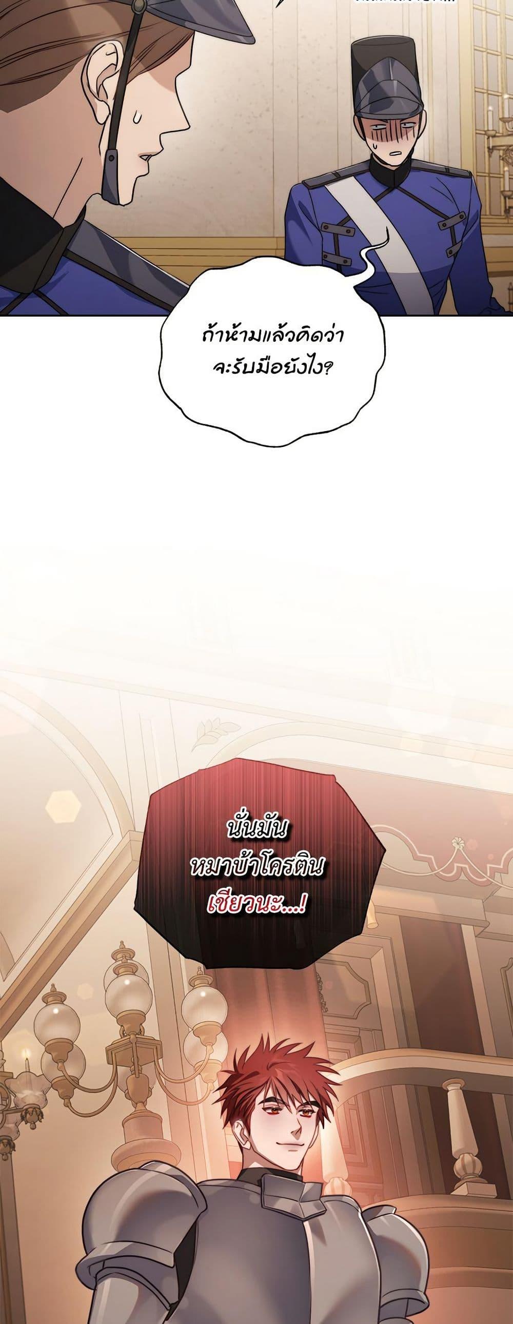 Manga-lc-com อ่านมังงะ อ่านการ์ตูน ออนไลน์ ฟรี Lucia ตอนที่ 1 2 3 4 5 6 7 8 9 10 11 12 13 14 ฟรี ไม่มีโฆษณา Manga-lc - อ่าน มังงะ อ่าน การ์ตูน ออนไลน์ อ่านมังงะ ฟรี