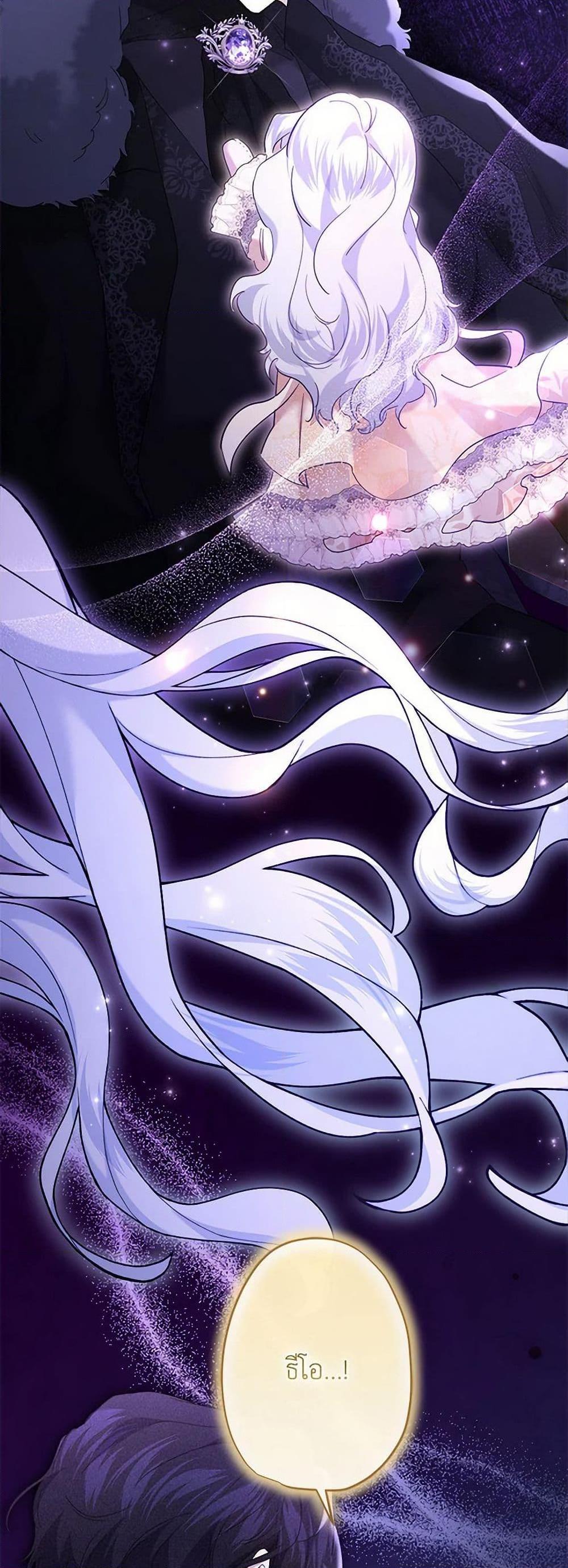 Manga-lc-com อ่านมังงะ อ่านการ์ตูน ออนไลน์ ฟรี I Need to Raise My Sister Right ตอนที่ 1 2 3 4 5 6 7 8 9 10 11 12 13 14 ฟรี ไม่มีโฆษณา Manga-lc - อ่าน มังงะ อ่าน การ์ตูน ออนไลน์ อ่านมังงะ ฟรี