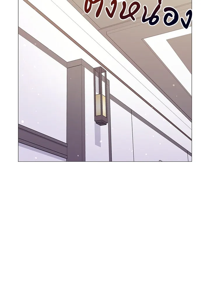 คู่มือคว้าหัวใจนายตัวร้าย ตอนที่ 16 รูปที่ 2